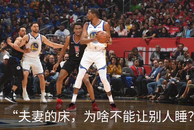 “夫妻的床，为啥不能让别人睡？不是迷信，现实道理很实在！”