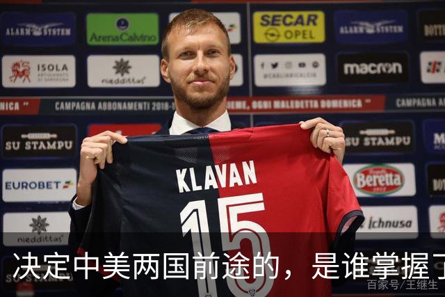 决定中美两国前途的，是谁掌握了马克思主义这个最重要的思想武器