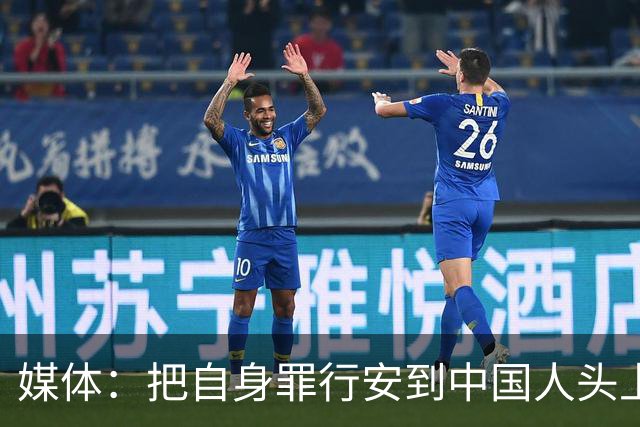 媒体：把自身罪行安到中国人头上，日本“神剧”为谁招魂