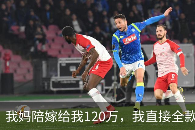 我妈陪嫁给我120万，我直接全款买了套公寓，老公知道后又哭又闹：这钱是我爸妈让留着买大房子的，你怎么敢！