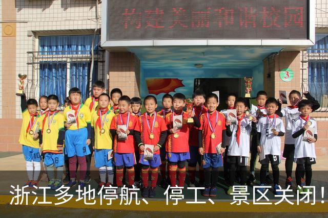 浙江多地停航、停工、景区关闭！超强台风“蔷琵”迎来巅峰强度，云系直径超1300公里，路径预测：即将上演“大拐弯”