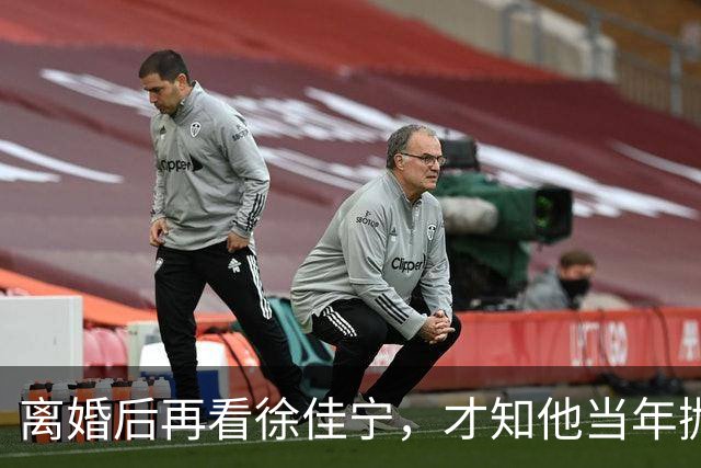 离婚后再看徐佳宁，才知他当年抛弃徐梵溪娶李小冉，并非明智之举