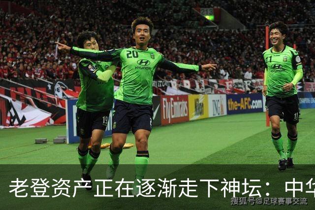 老登资产正在逐渐走下神坛：中华烟没人抽了，茅台酒没人买了！
