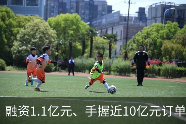 融资1.1亿元、手握近10亿元订单，成立8个月的具身智能公司突然停摆