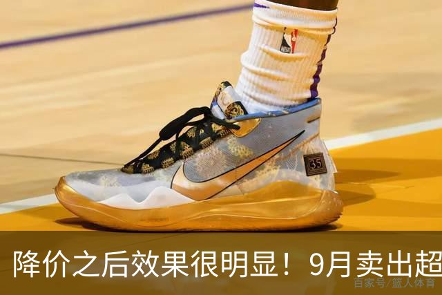 降价之后效果很明显！9月卖出超2340台，雷克萨斯RX热度不减！