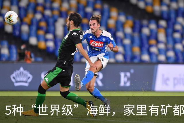 5种“世界级”海鲜，家里有矿都不敢多吃，最后1种来自中国台湾！